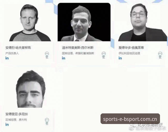 bsport网站入口 揭秘Bsport体育平台:老用户亲述数据服务的真实体验